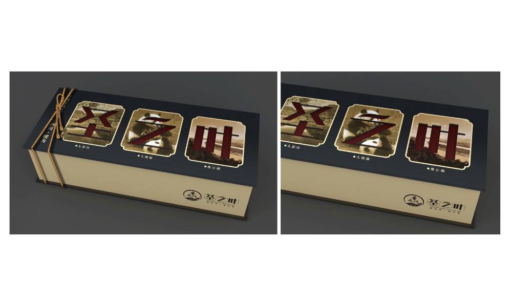 鹿泉市包装标签设计的核心价值——信息传递与品牌识别的精准触达